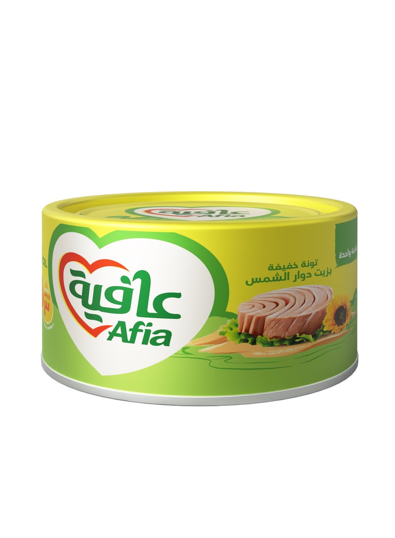 Afia Tuna Solid in Sunflower Oil - Image 2